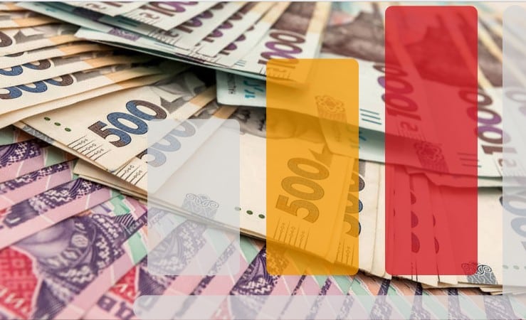 Середня зарплата в Україні