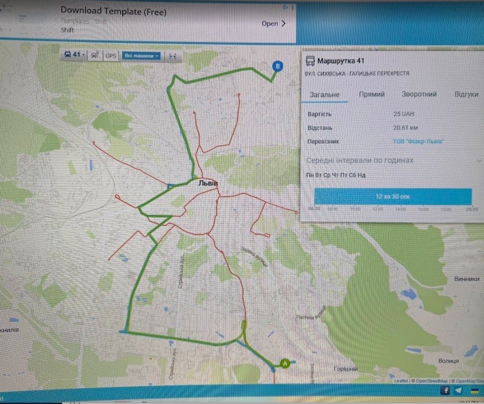 Схема руху маршрутки №41 у Львові – зелена лінія на мапі міста